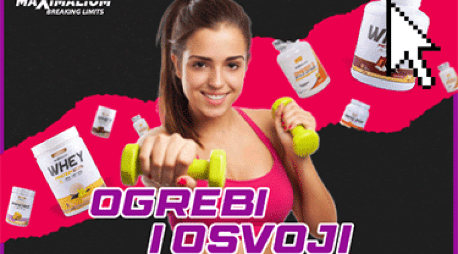 Scratch card gif animation